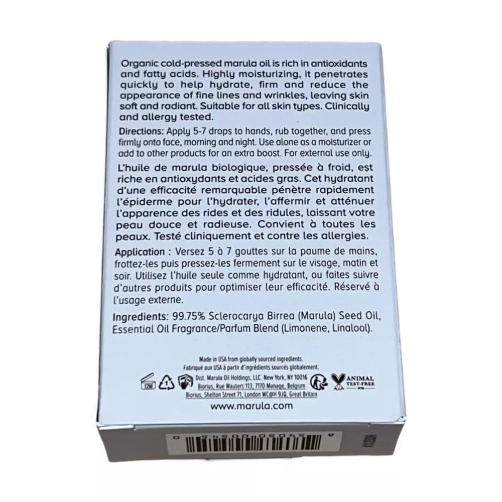 Marula Beauty Facial Oil - Picture 3 of 4